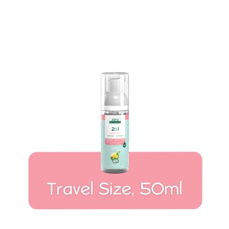 Aleva Naturals 2 in 1 Sensitive Shampoo + Body Wash Travel Size 50ml 37922 624721379223 Tjskids.com